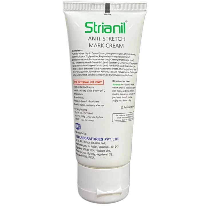 Strianil Anti Stretch Mark Cream product image