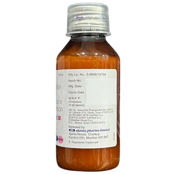Suloxid O Syrup 100ml product image