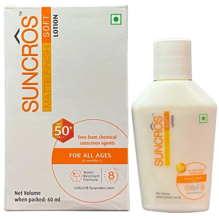 Suncros Matte Finish Soft Spf 50+ Lotion 60ml product image