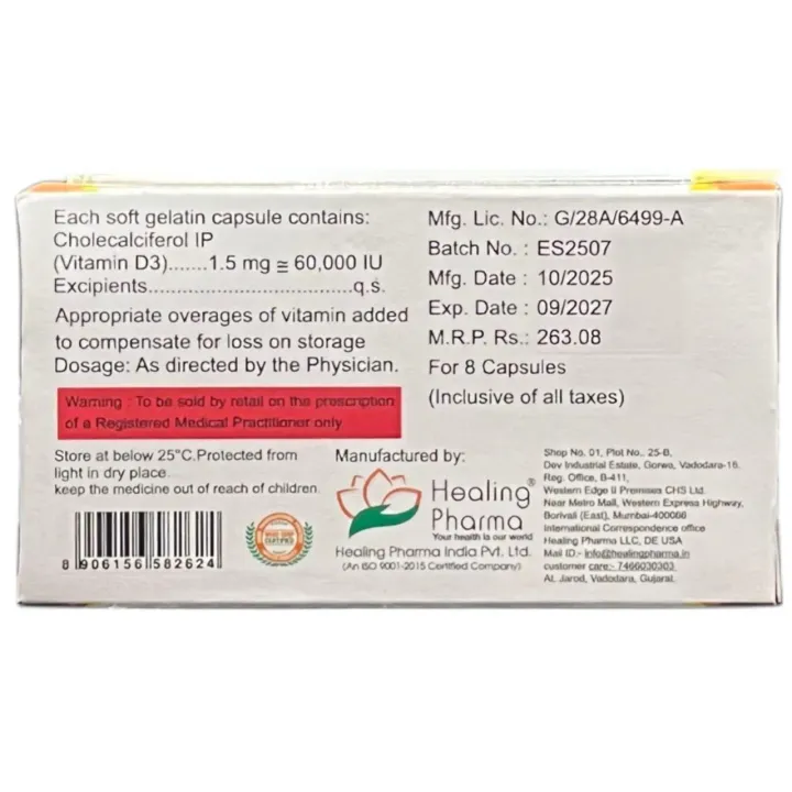 Sunforce D3 60k Capsule product image