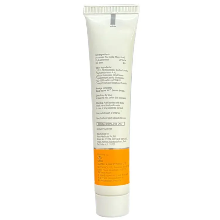 Sunheal Pure Spf 50 Sunscreen 30gm product image