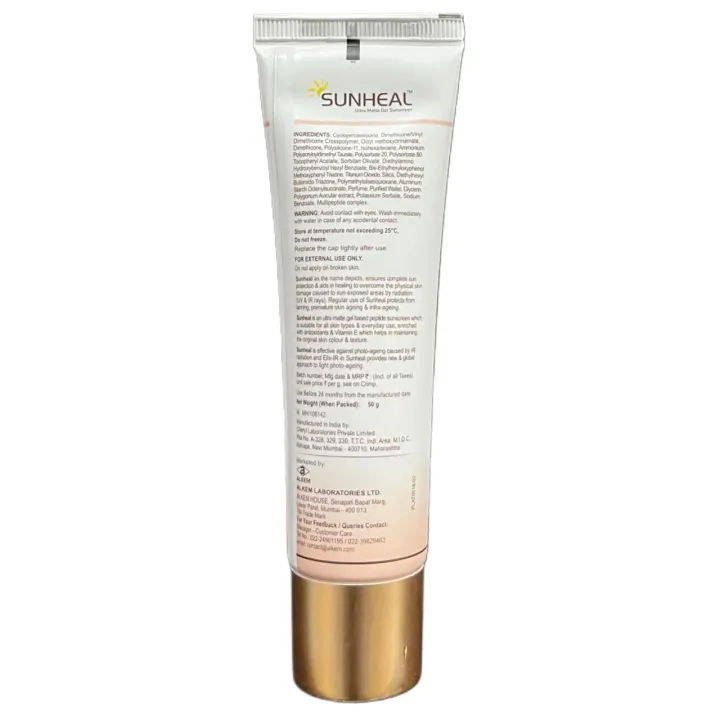Sunheal Ultra Matte Gel Sunscreen 50gm product image