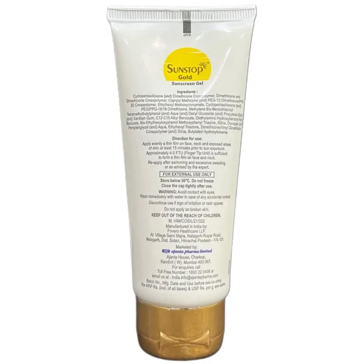 Sunstop Gold Spf 55 Sunscreen Gel product image