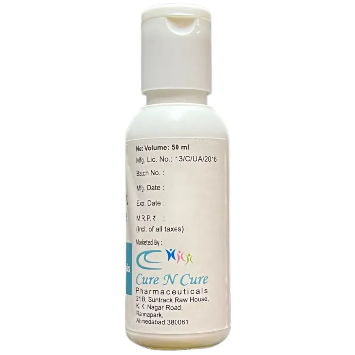 Sweat Cure Lotion 50ml product image