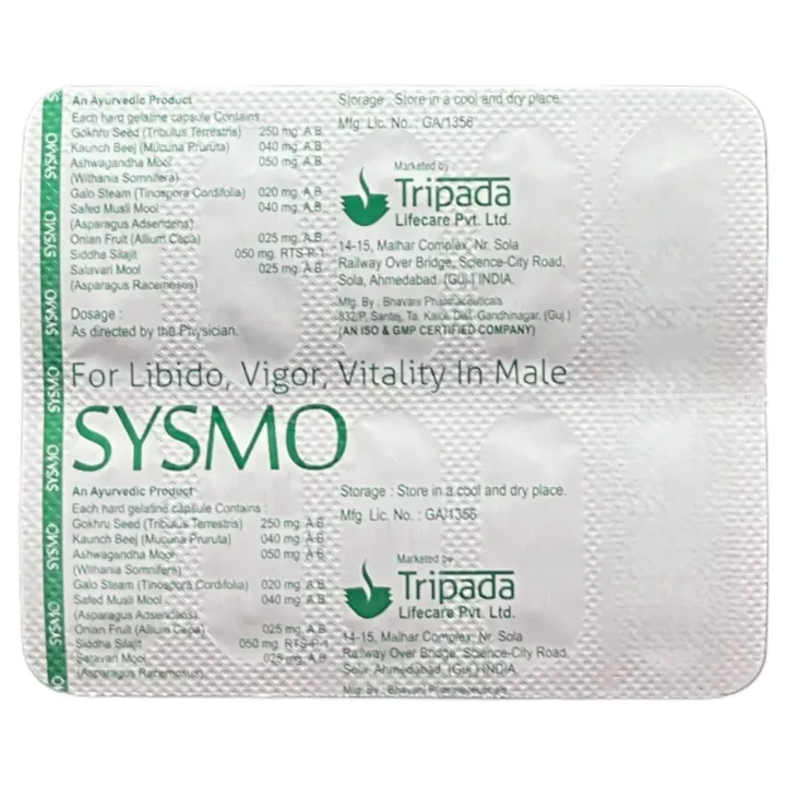 Sysmo Capsule product image
