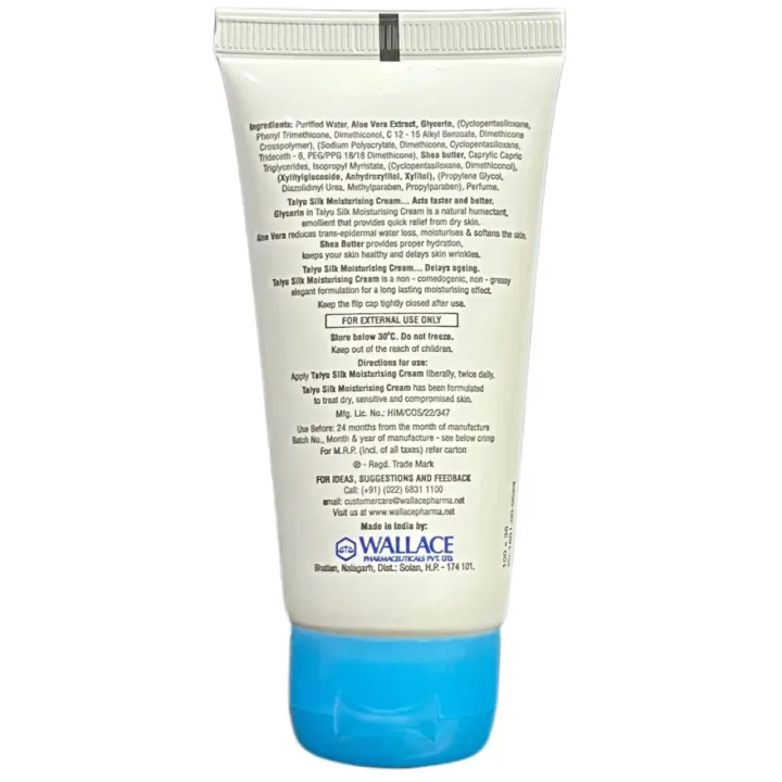 Taiyu Silk Moisturising Cream 50gm product image