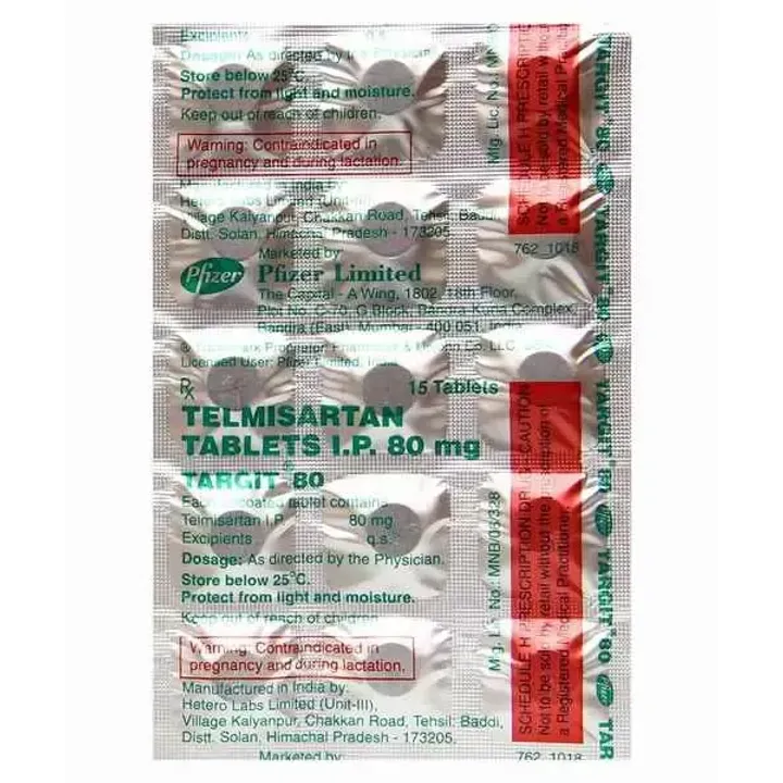 Targit 80 Tablet product image