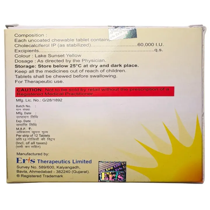 Tayo 60k Tablet Orange Flavour product image