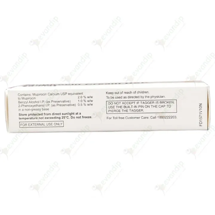 Tbact Cream 10gm product image