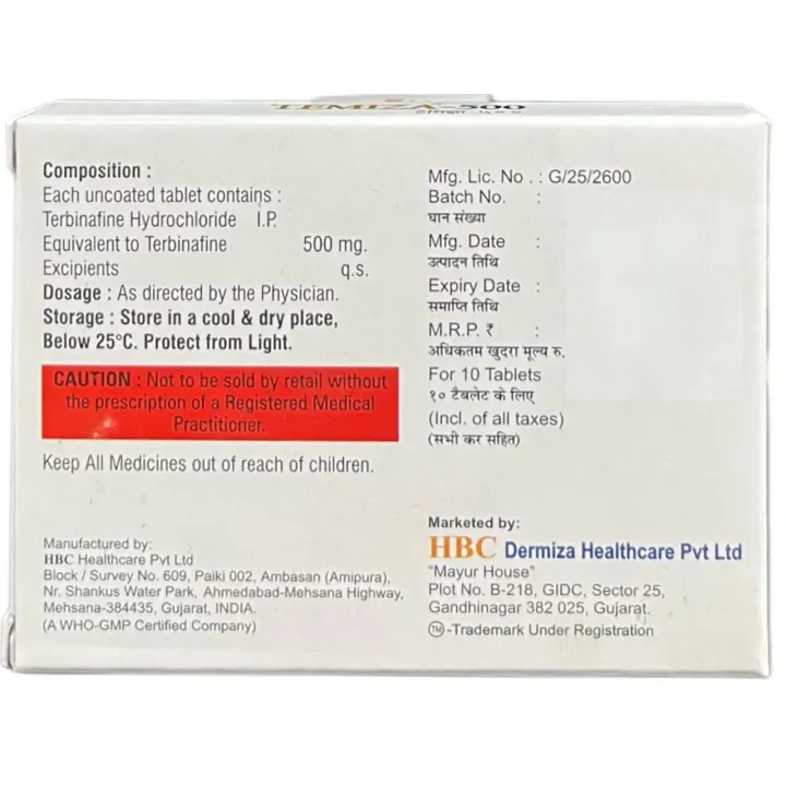 Temiza 500 Tablet product image