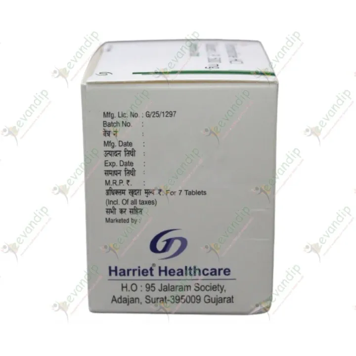 Terbitral 500 Tablet product image