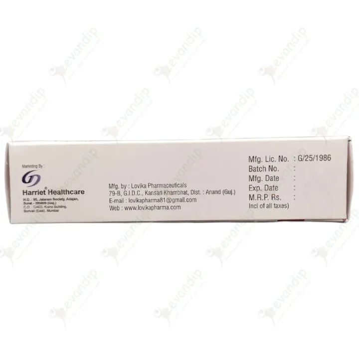 Terbitral Cream 50gm product image