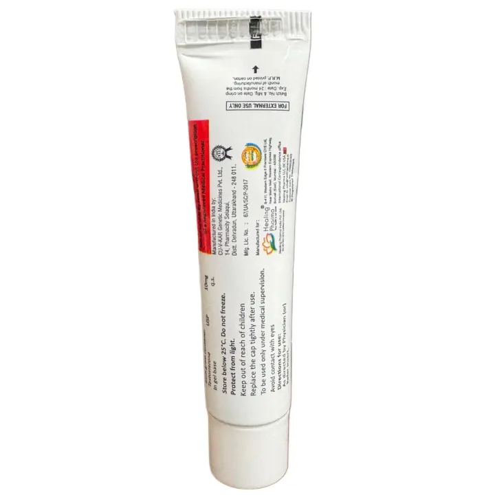 Testoheal Gel 5gm product image
