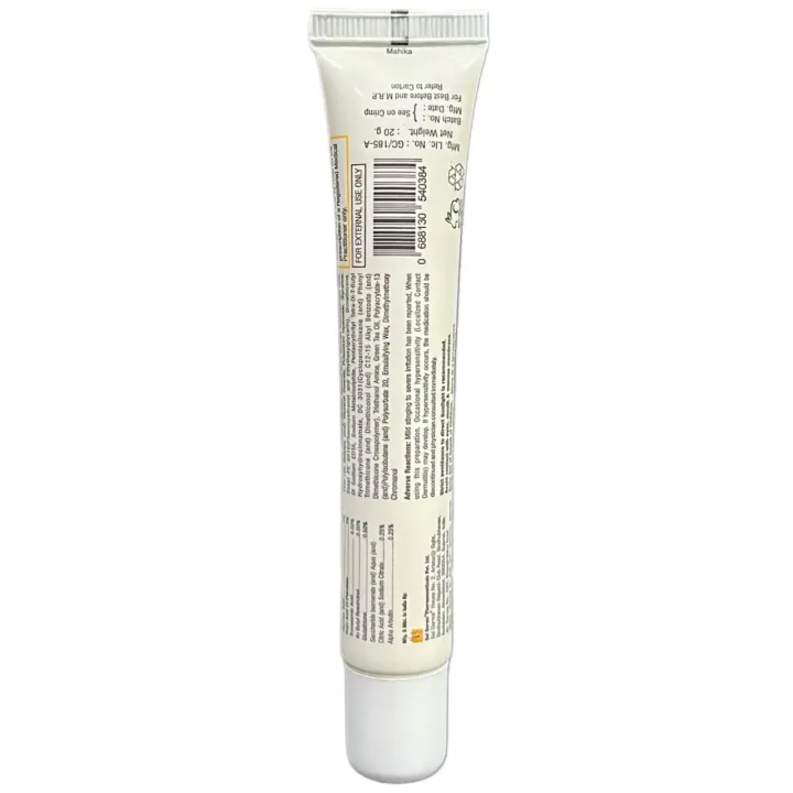 Texlite Cream 20gm product image