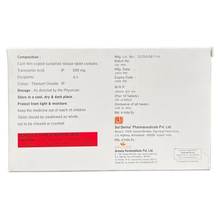 Texlite Sr 500mg Tablet product image