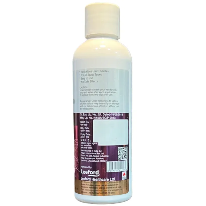 Tinfal 5 F Solution 60ml product image