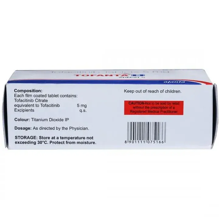 Tofanta 5 Tablet product image