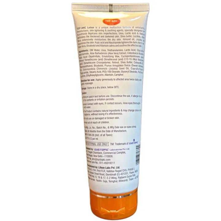 Top Anc Lotion 120ml product image