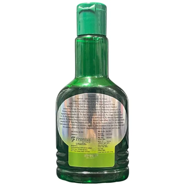 Topgrow Hair Oil 100ml product image