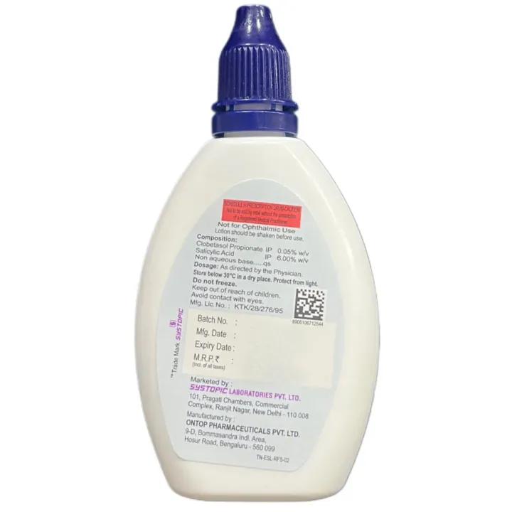 Topisal 6% Lotion 50ml product image