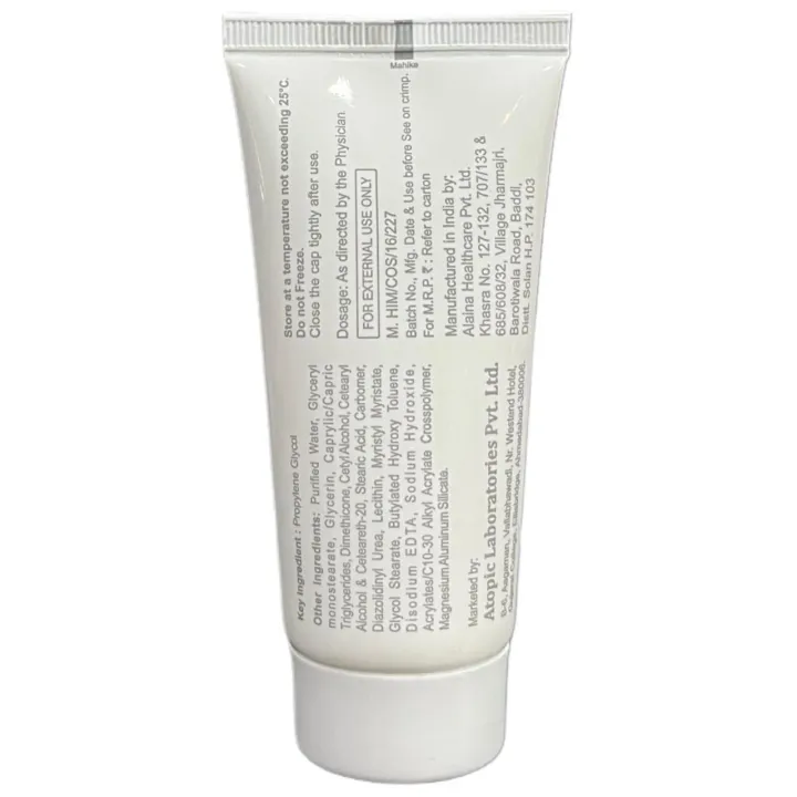Toplee Cream 50gm product image