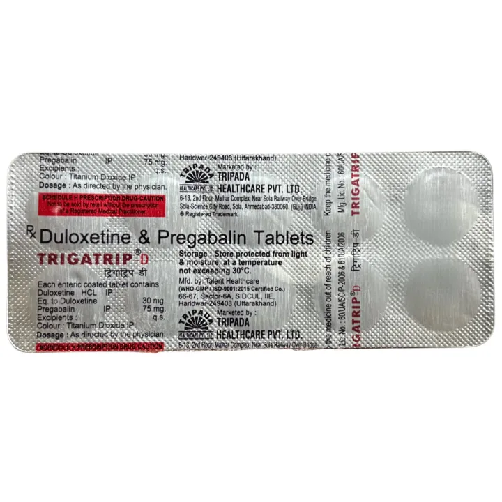 Trigatrip D Tablet product image