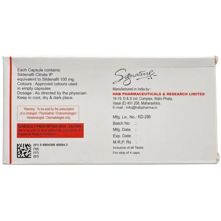 Trigger Capsule product image