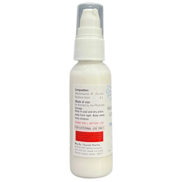Triket Lotion 50ml product image