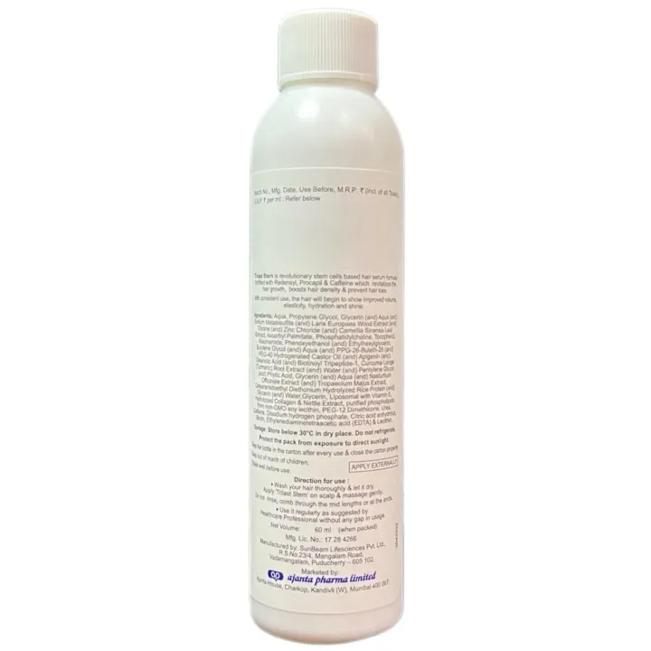 Trilast Stem Intensive Hair Serum 60ml product image