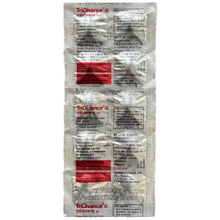 Triolvance 40 Tablet product image