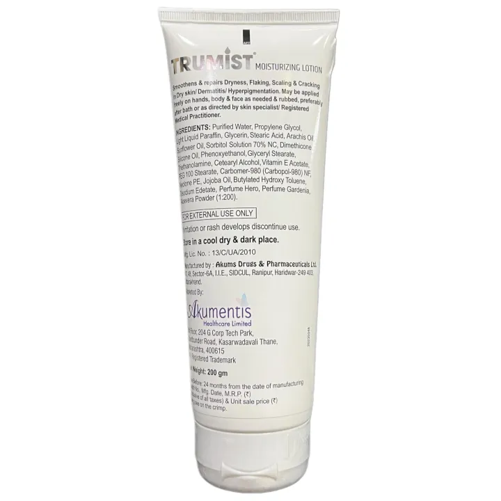 Trumist Moisturizing Lotion product image