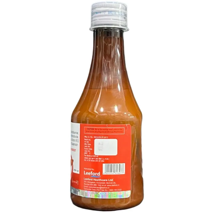 Tryliv Boost Syrup 200ml product image