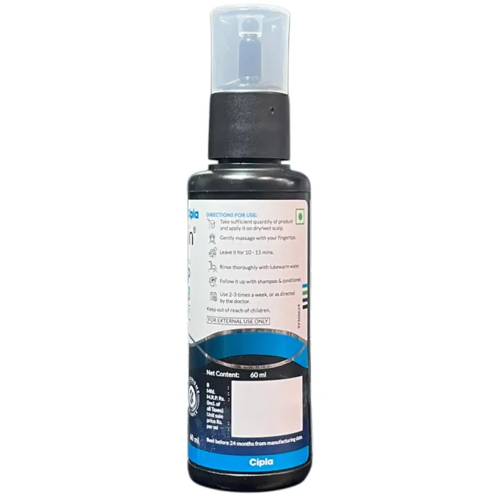 Tugain Scalp Scrub 60ml product image