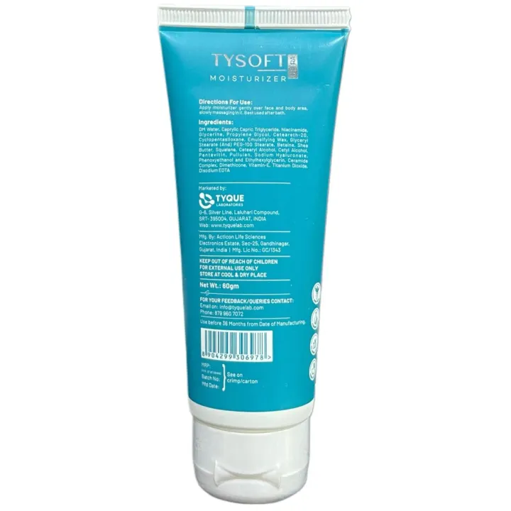 Tysoft Ultra Moisturizer 60gm product image
