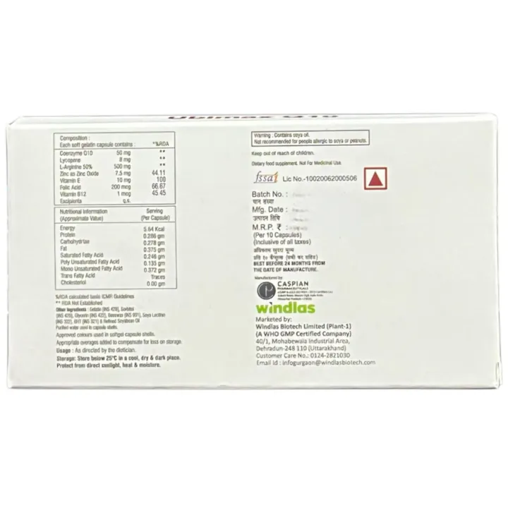 Ubimax Q 10 Capsule product image