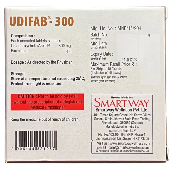 Udifab 300 Tablet product image