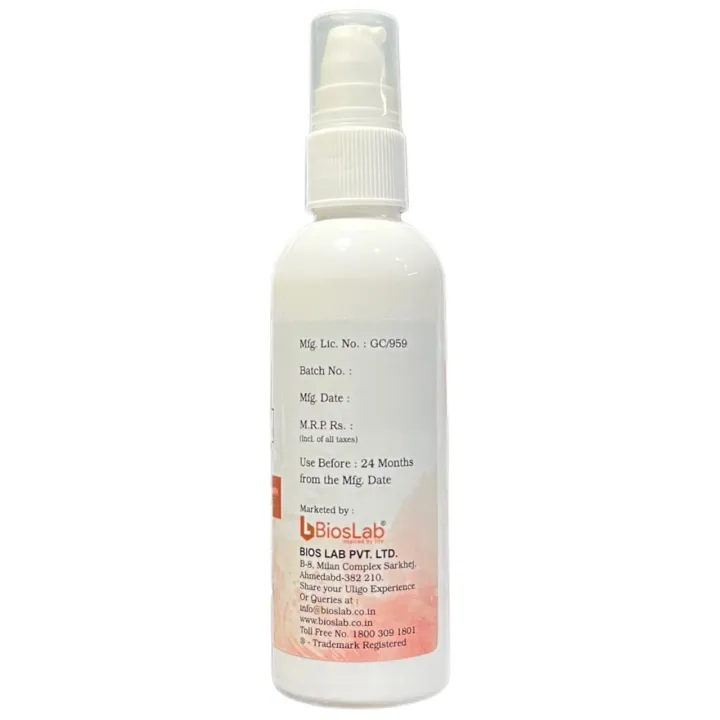 Uligo Lotion 100ml product image