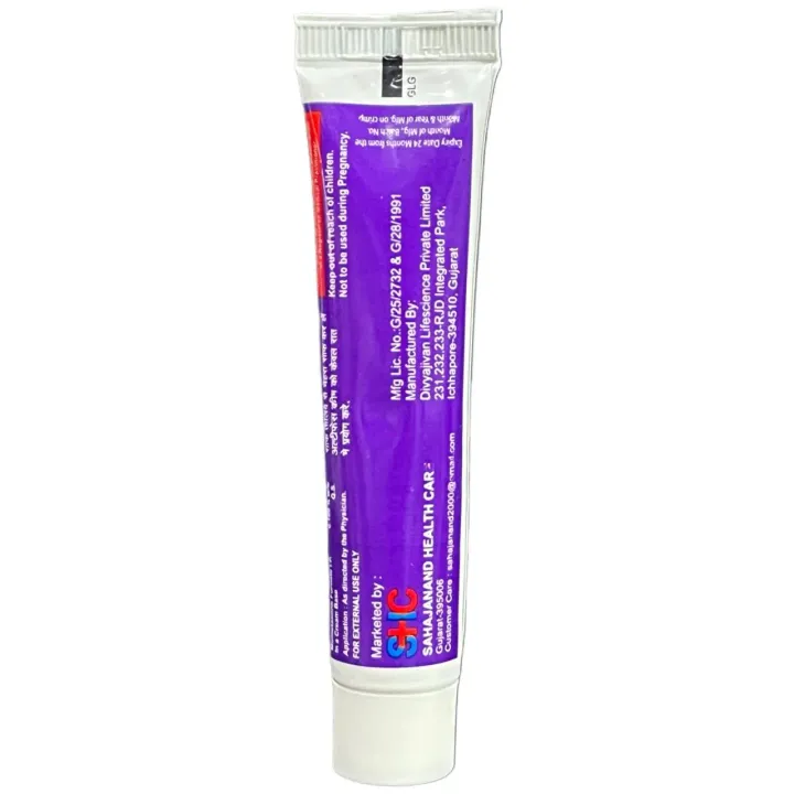 Ultiface Skin Cream 15gm product image