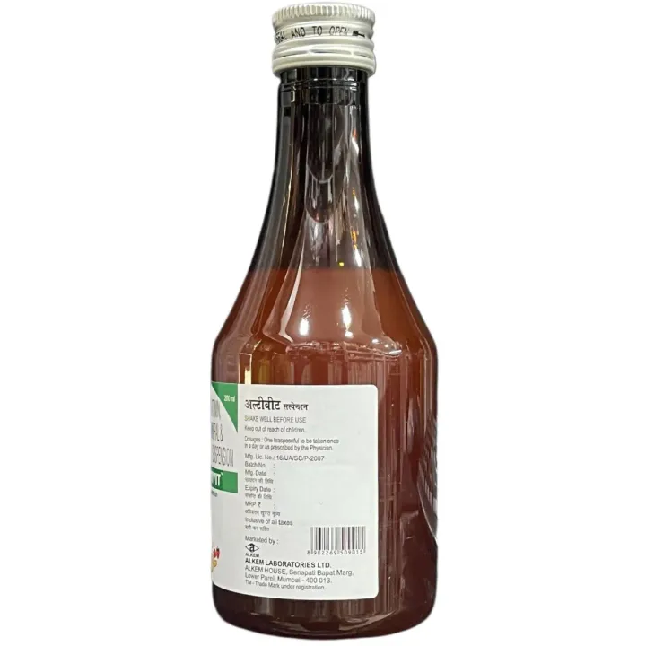 Ultivit Syrup 200ml product image