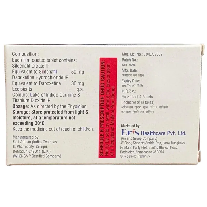 Umangras Force Tablet product image