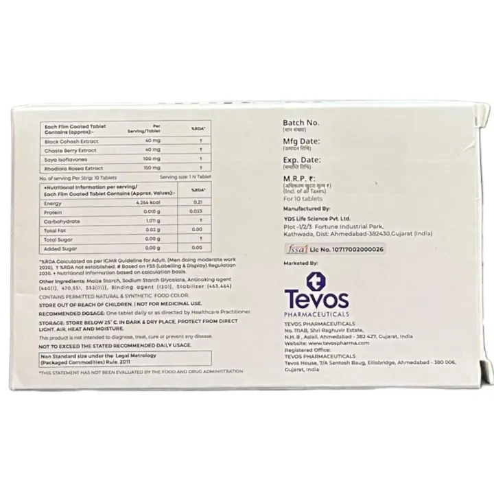 Unpose Tablet product image