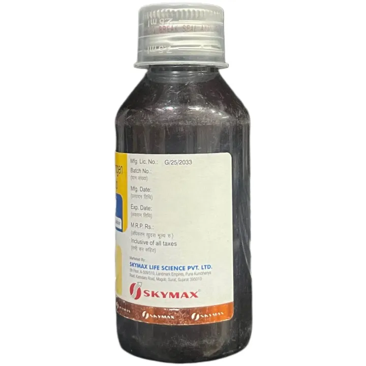 Urital Syrup 100ml product image