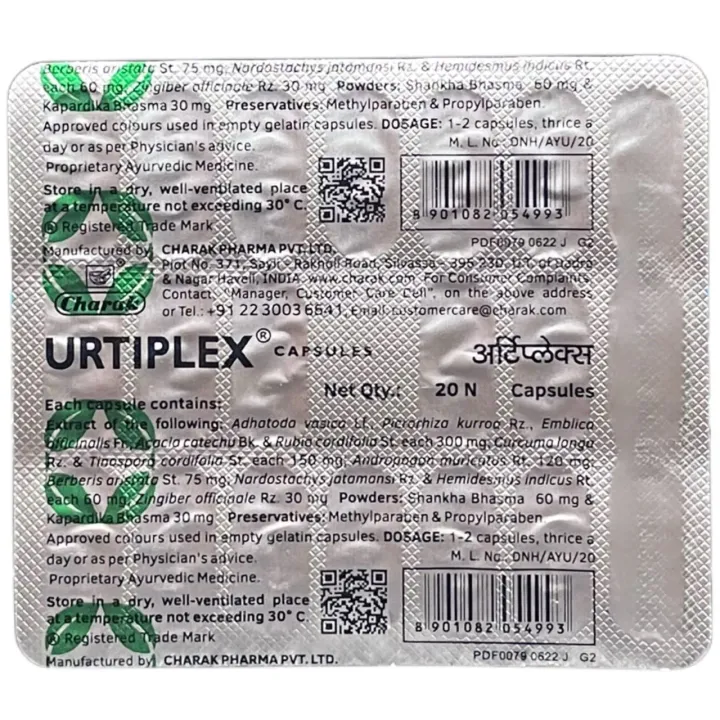 Urtiplex Capsule product image