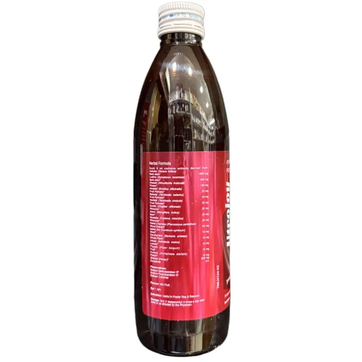 Utrojoy Syrup product image