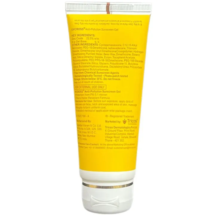 Uv Cross Spf 50 Sunscreen 50gm product image