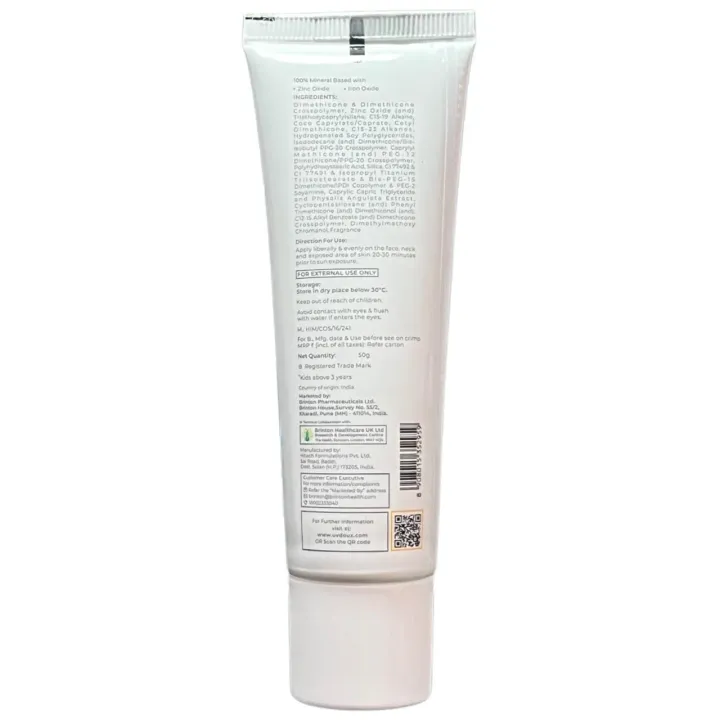 Uv Doux Mineral Sunscreen Gel 50gm product image