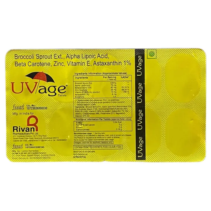 Uvage Tablet product image