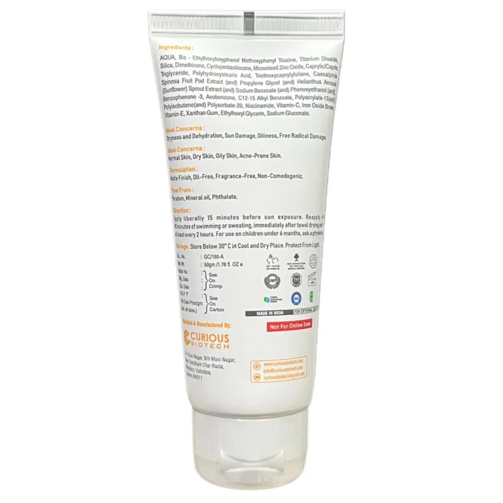 Uvcover Spf50 Sunscreen Gel product image