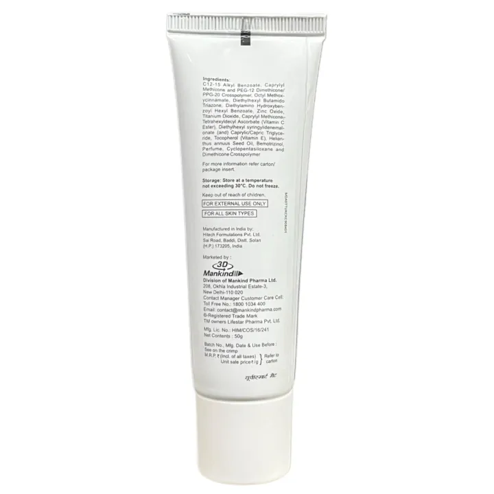 Uvsmart Matt Sunscreen Gel Spf 40 product image