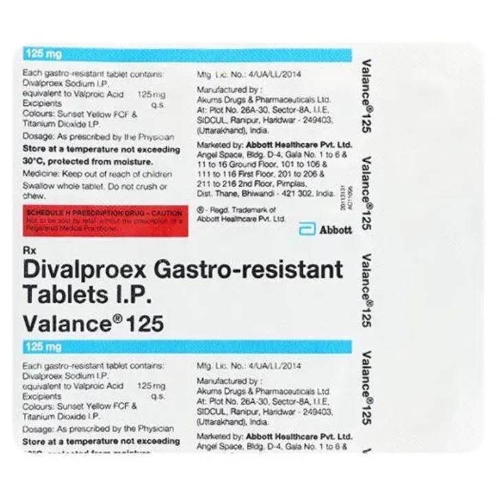 Valance 125 Tab product image